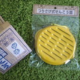つりさげ式 ブリキせんこう皿