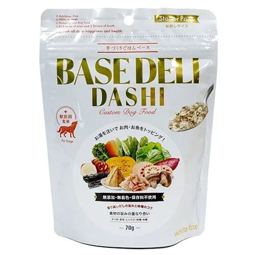 【white fox】BASE DELI DASHI　ホワイトフォックス　ベースデリだし　＜全2サイズ＞