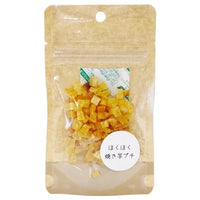 【Bark】バーク　ほくほく焼き芋プチ　＜犬用おやつ＞