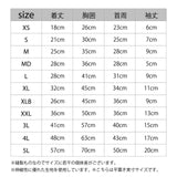 【MANDARINE BROTHERS】INSECT SHIELD SKIN TIGHT SUIT
