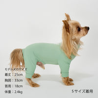 【MANDARINE BROTHERS】INSECT SHIELD SKIN TIGHT SUIT