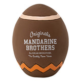 【MANDARINE BROTHERS】 LATEX ZIGZAG EGG TOY / ラテックス　ジグザグエッグトイ［マンダリンブラザーズ］