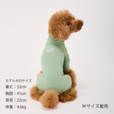 【MANDARINE BROTHERS】INSECT SHIELD SKIN TIGHT SUIT