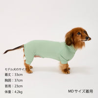 【MANDARINE BROTHERS】INSECT SHIELD SKIN TIGHT SUIT