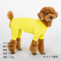 【MANDARINE BROTHERS】INSECT SHIELD SKIN TIGHT SUIT