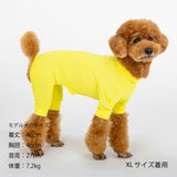 【MANDARINE BROTHERS】INSECT SHIELD SKIN TIGHT SUIT