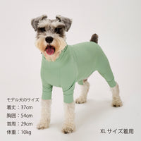 【MANDARINE BROTHERS】INSECT SHIELD SKIN TIGHT SUIT