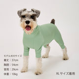 【MANDARINE BROTHERS】INSECT SHIELD SKIN TIGHT SUIT