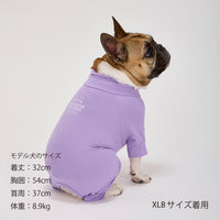 【MANDARINE BROTHERS】INSECT SHIELD SKIN TIGHT SUIT